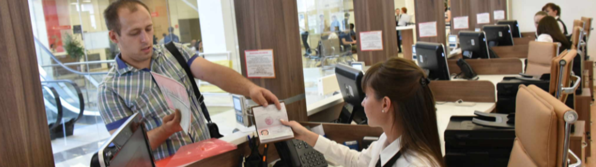 Банкротство физических лиц через суд