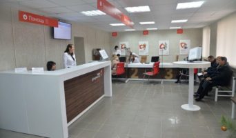 Банкротство физических лиц в рассрочку