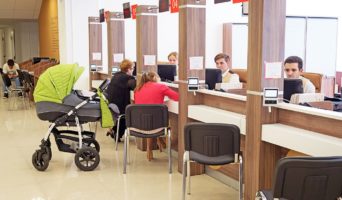 Банкротство физических лиц через Госуслуги